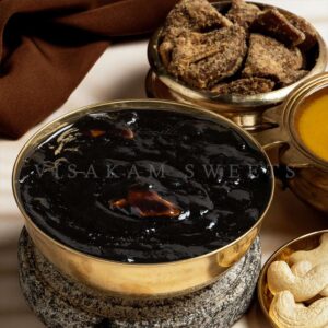 Karupatti Halwa-500 gm