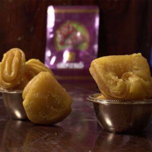 Madaku Badhusa – 500 gm