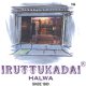 iruttukadai-logo